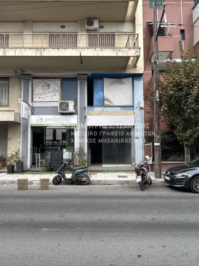 Κατάστημα στην Άναυρος, Βόλος — Φωτογραφία 11 από 12