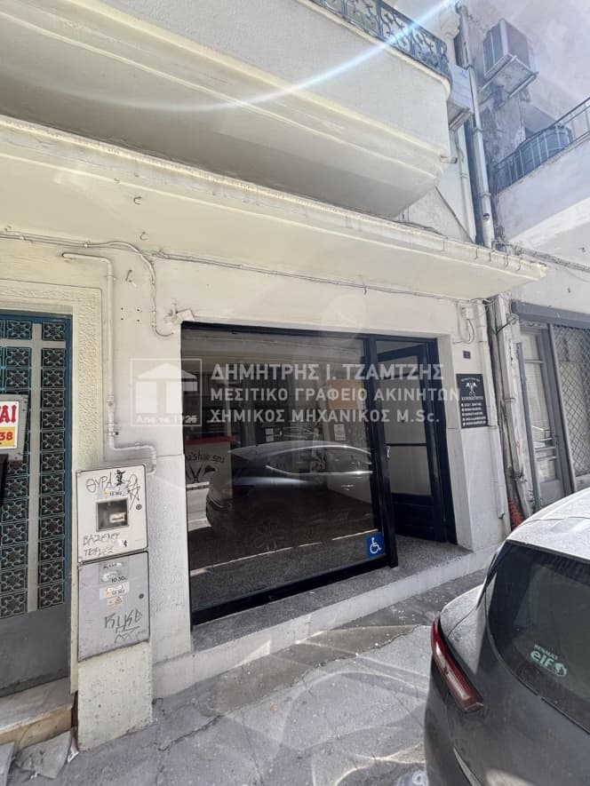 Κατάστημα στην Μεταμόρφωση, Βόλος — Φωτογραφία 1 από 13