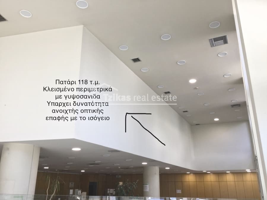 Κατάστημα στην Κέντρο, Ελευθέριο-Κορδελιό — Φωτογραφία 10 από 22