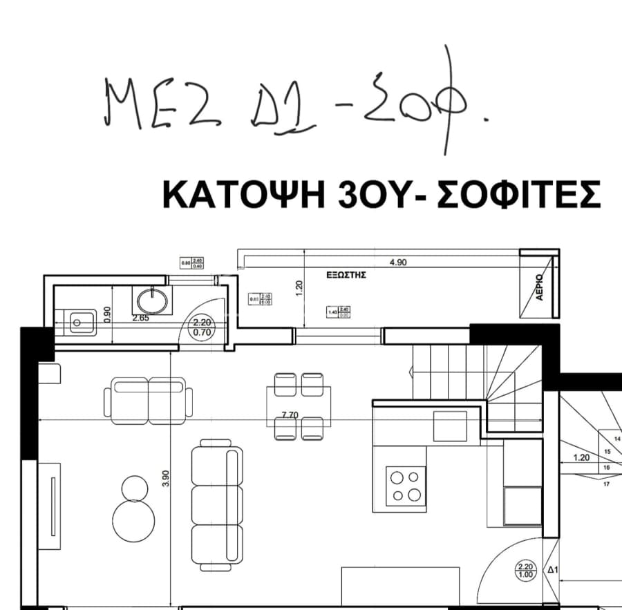 Διαμέρισμα στην Θέρμη - Κέντρο, Θέρμη — Φωτογραφία 4 από 4