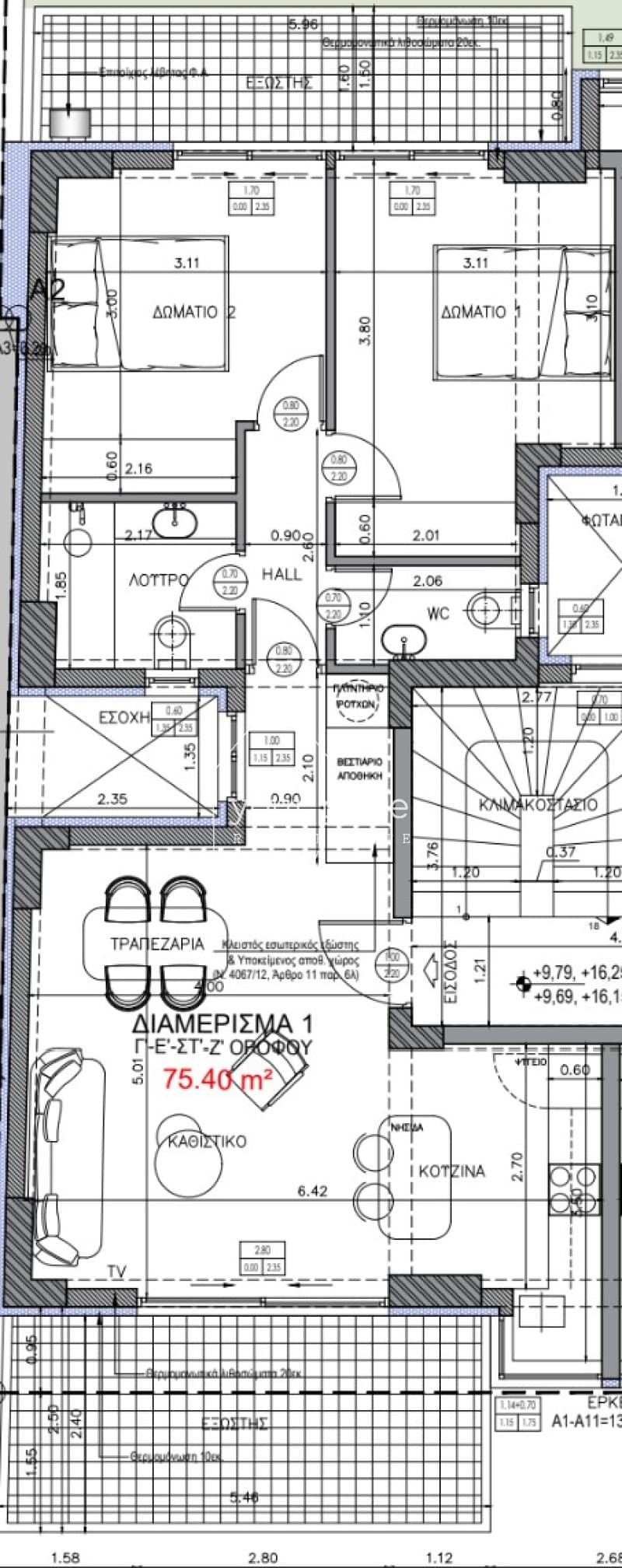 Apartment in Charokopou, Kalithea — Photo 6 of 6